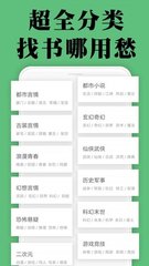 亚傅手机版app